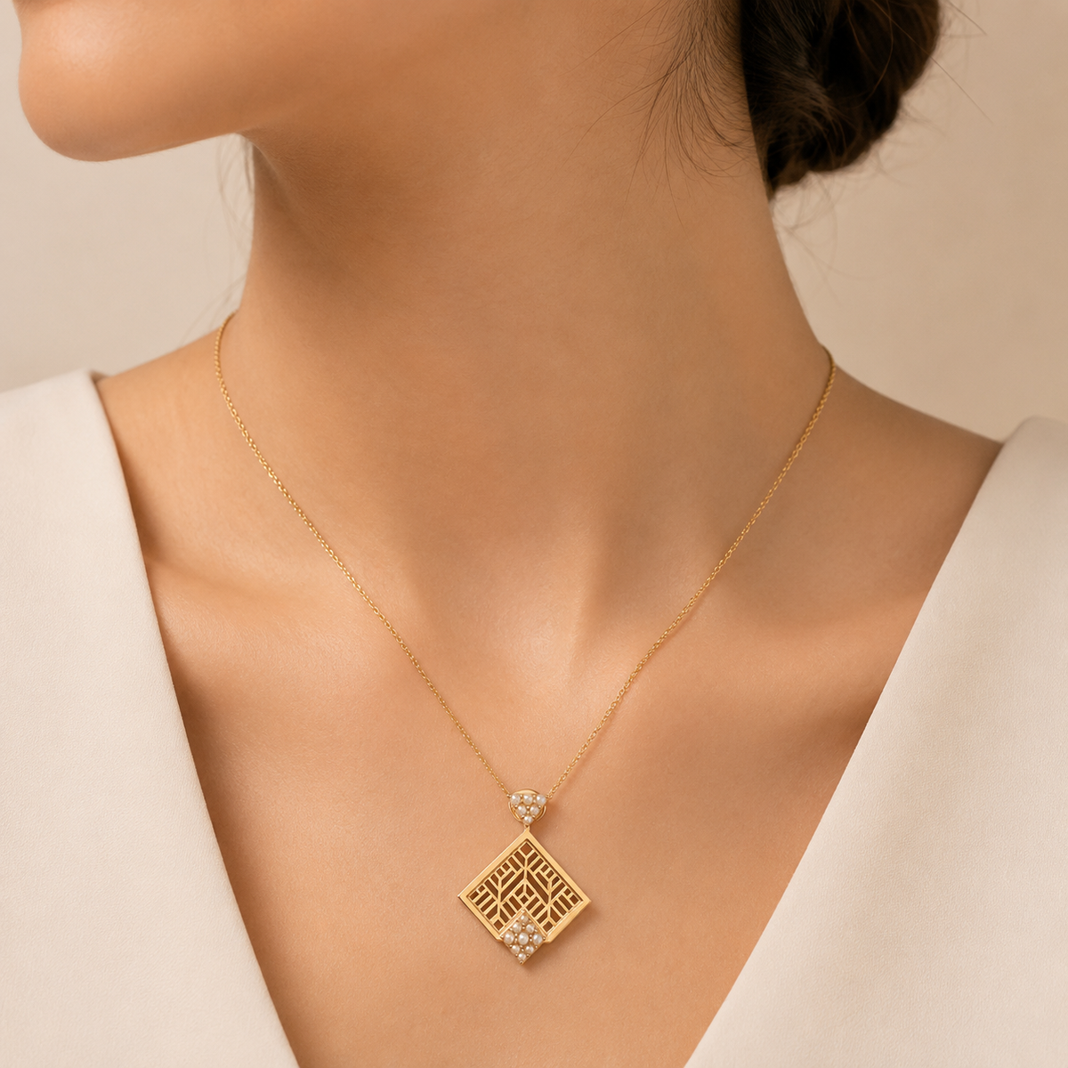 Naseej Necklace